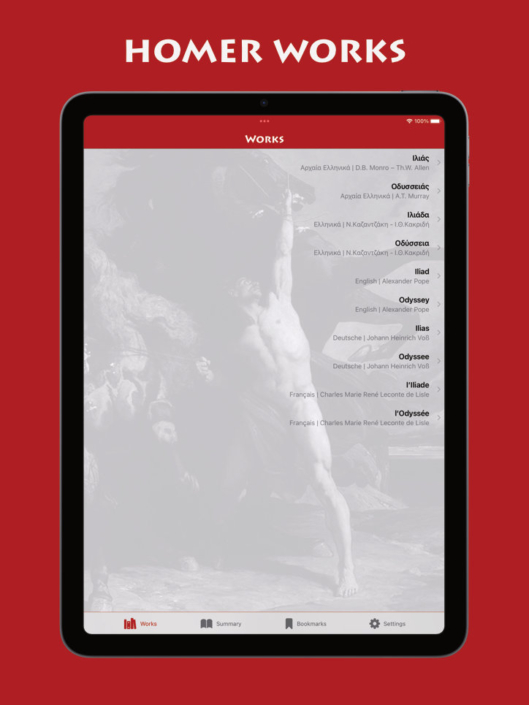 Homer Epics – Works (2023)